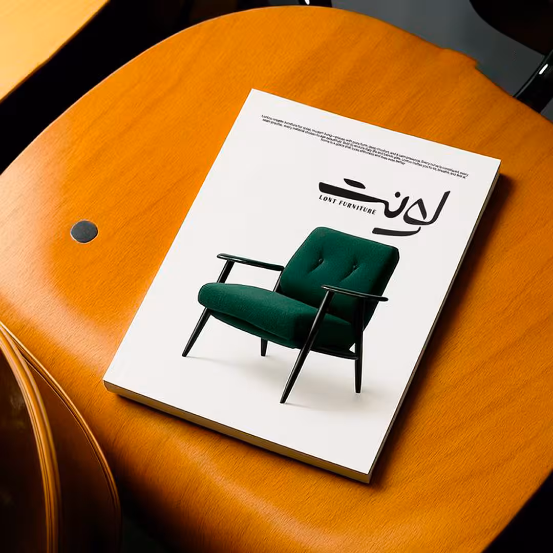 2Brochure, Catalogue & Flyer Printing 1